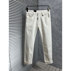 Prada Jeans